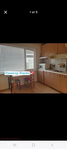 1 quarto Drujba 3, Ruse