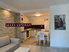 ���� ��� ���� 3-����� | Imot.bg � ����� ������ 2