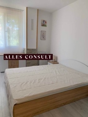 ���� ��� ���� 3-����� | Imot.bg � ����� ������ 3