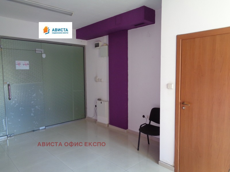 Дава под наем ОФИС, гр. София, Център