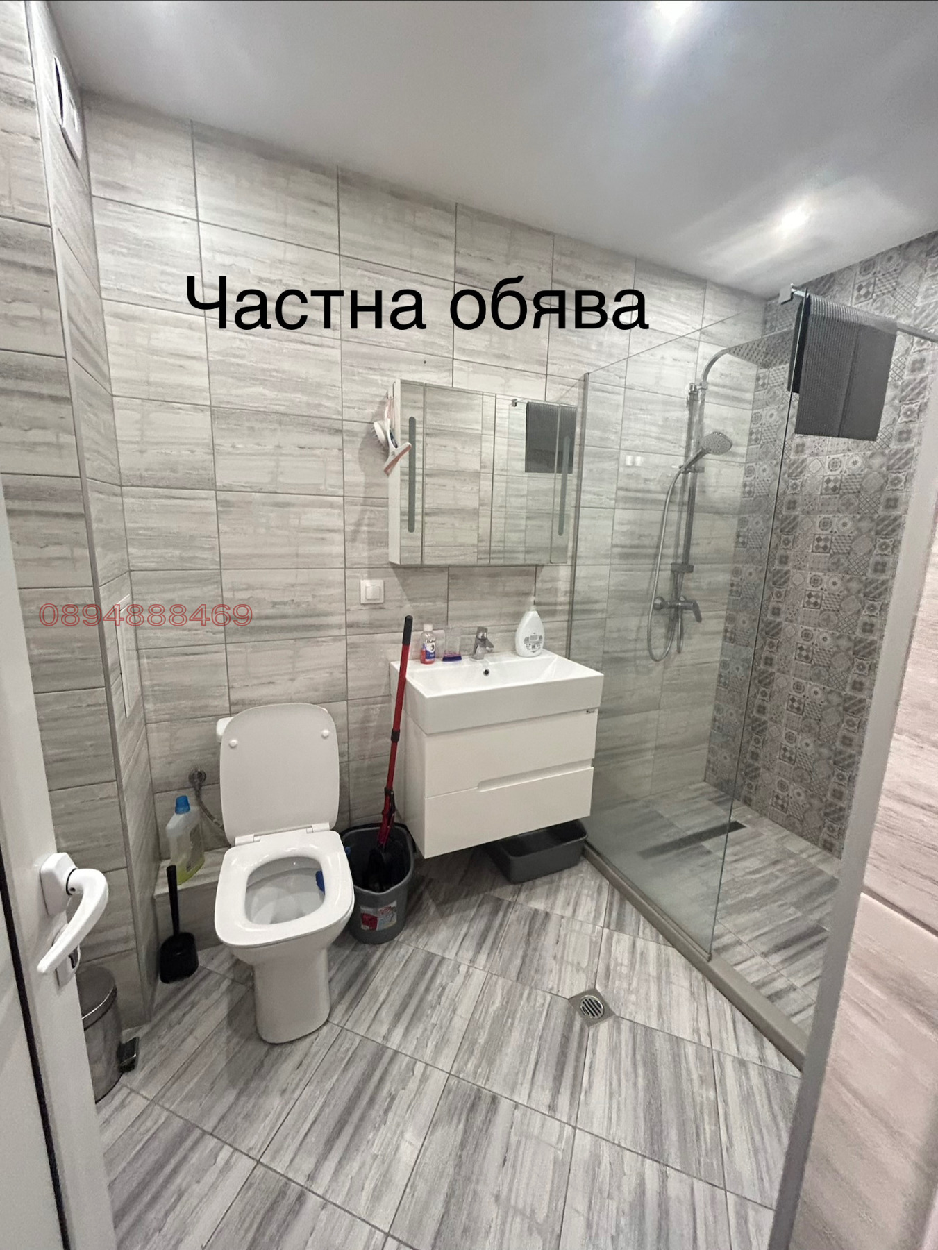 Дава под наем 2-СТАЕН, гр. София, Зона Б-5-3, снимка 7 - Апартаменти - 53852096