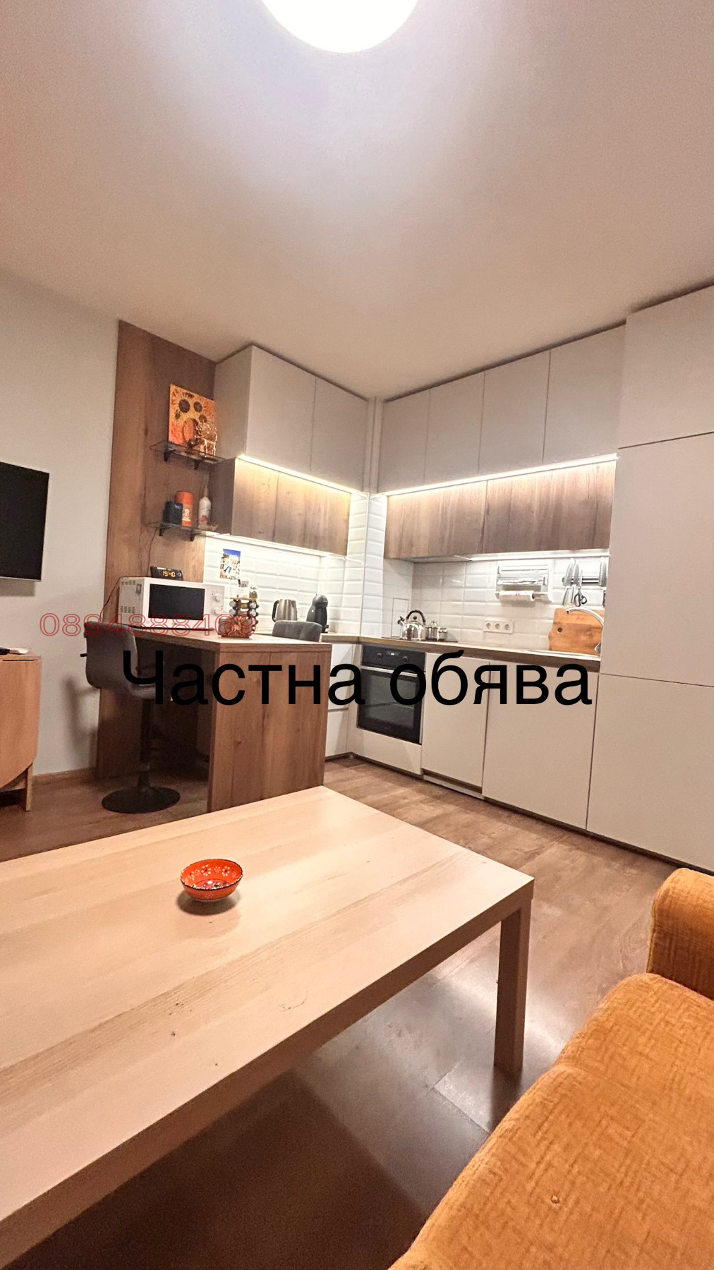 Дава под наем 2-СТАЕН, гр. София, Зона Б-5-3, снимка 2 - Апартаменти - 53852096