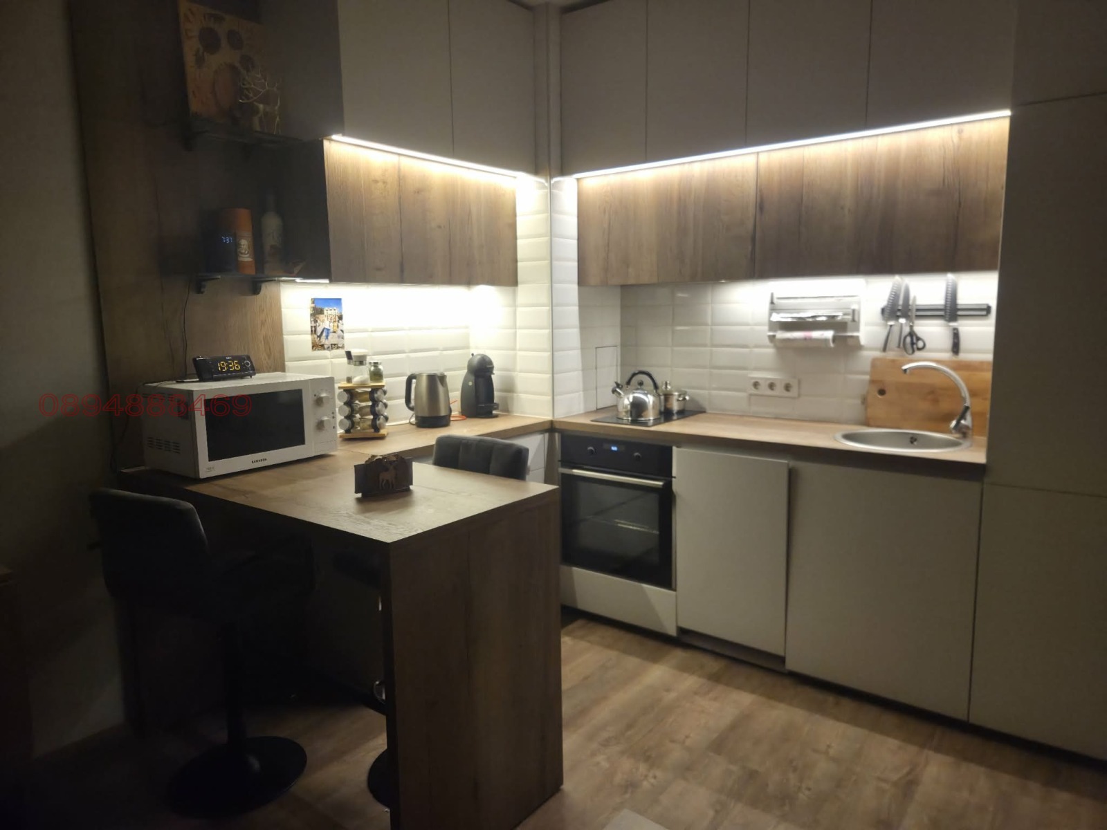 Дава под наем 2-СТАЕН, гр. София, Зона Б-5-3, снимка 9 - Апартаменти - 53852096