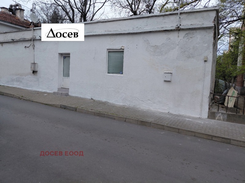 Дава под Наем ПРОМ. ПОМЕЩЕНИЕ в град Стара Загора, Център - 40 кв.м / 350 € » 684.54 лв., ДОСЕВ ЕООД