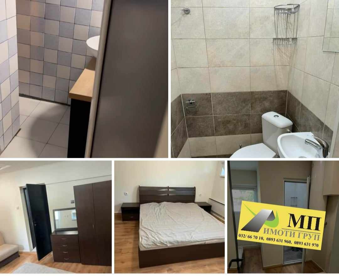 ���� ��� ���� 2-����� | Imot.bg � ����������� 1