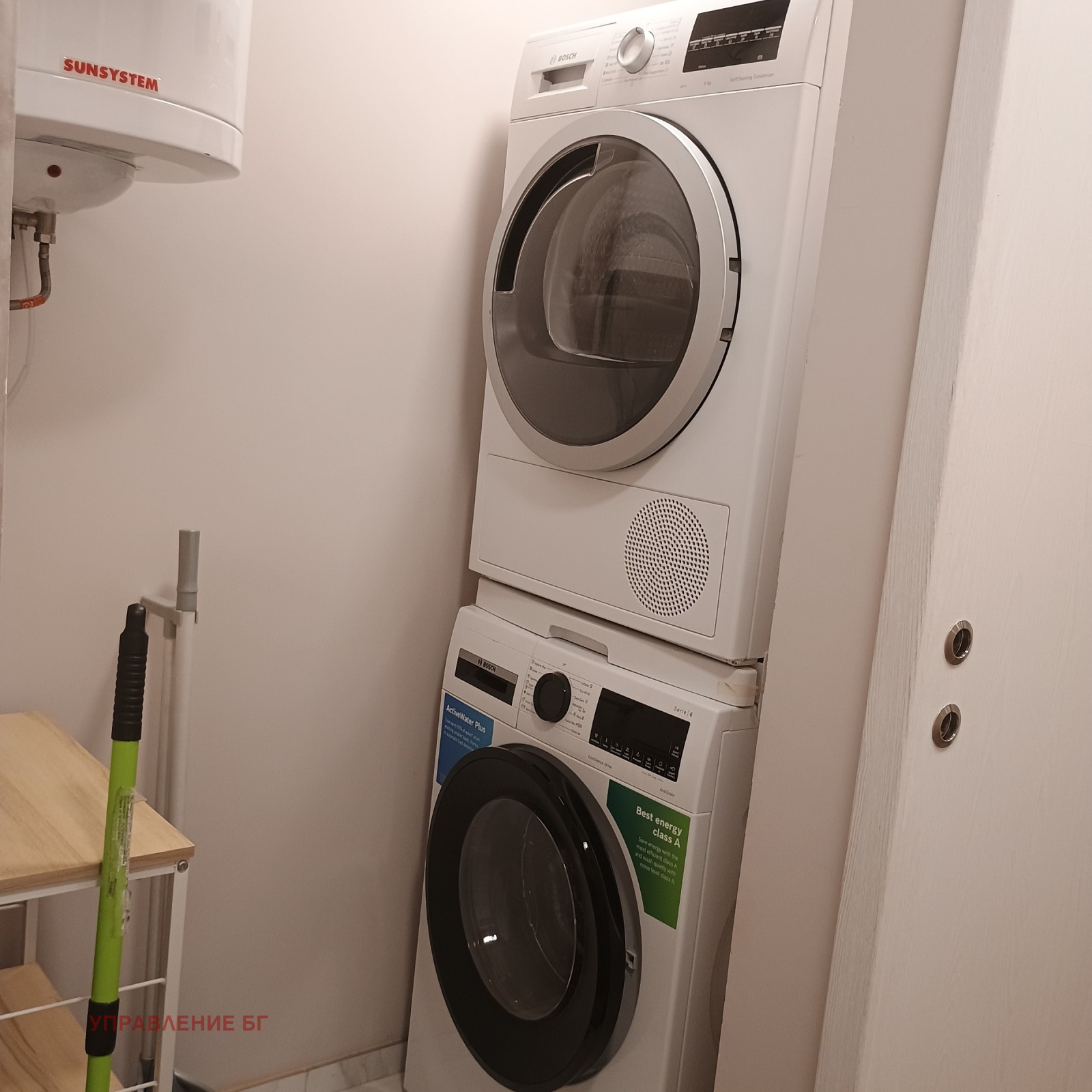 ���� ��� ���� 3-����� | Imot.bg � ����������� 8