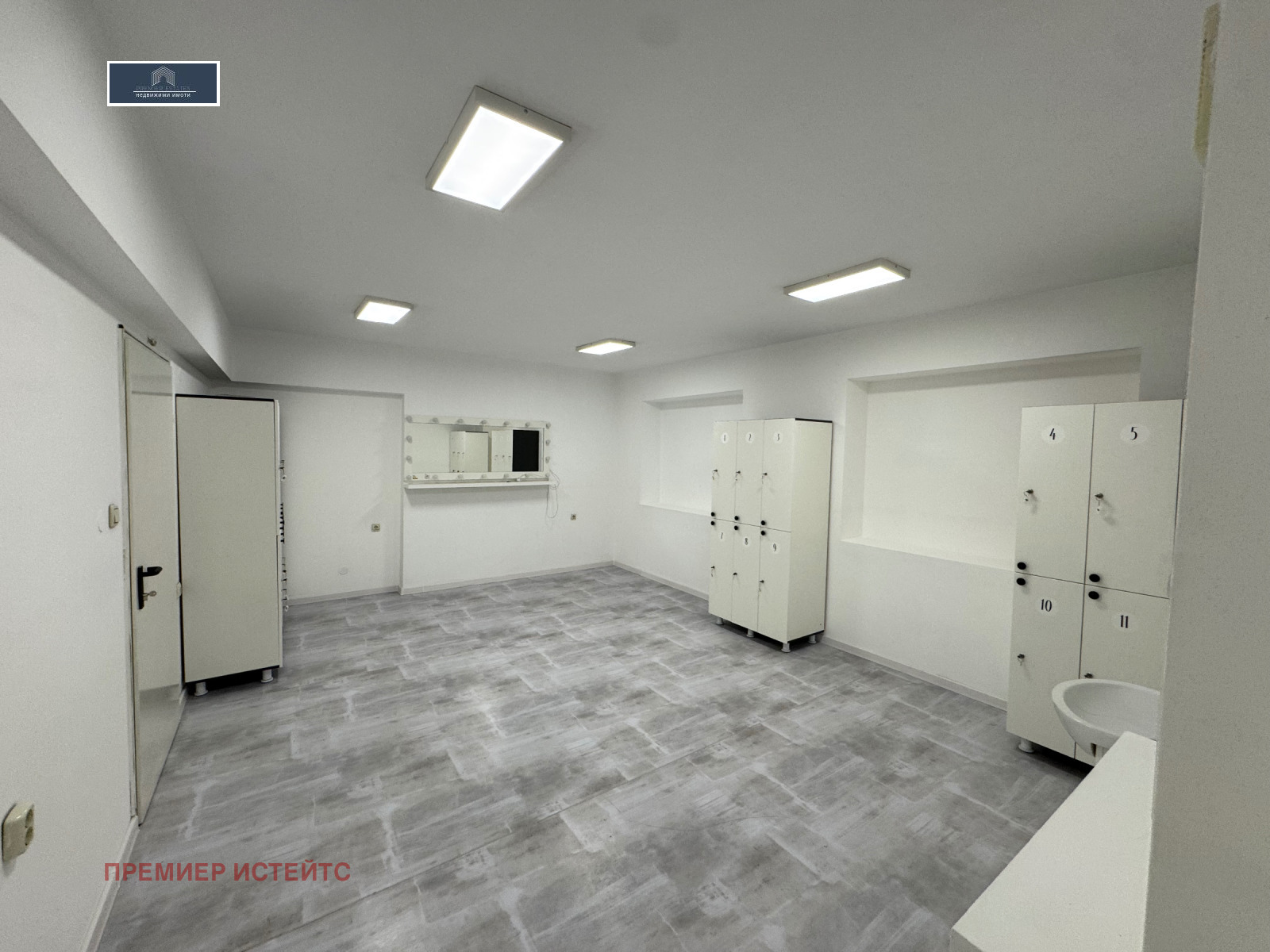 ���� ��� ���� ���� | Imot.bg � ����������� 8