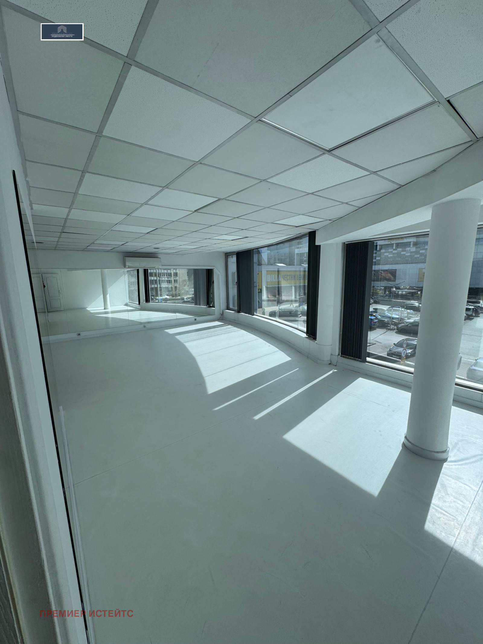 ���� ��� ���� ���� | Imot.bg � ����������� 2