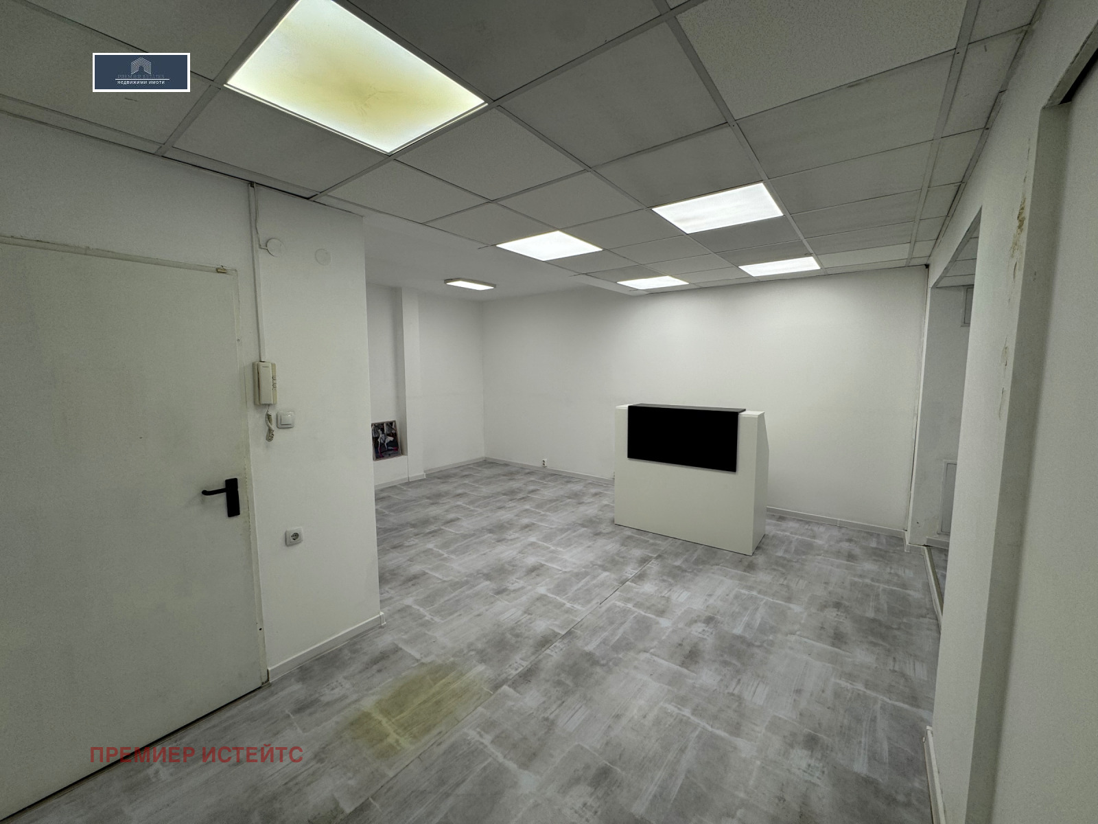 ���� ��� ���� ���� | Imot.bg � ����������� 5