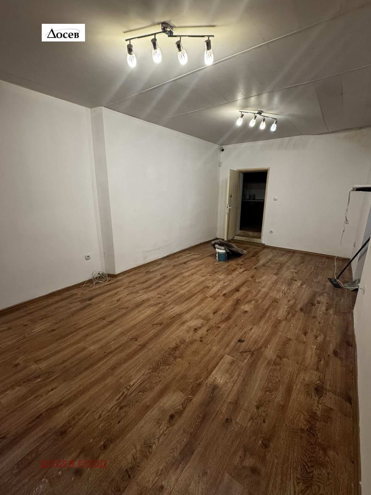 ���� ��� ���� ����. ��������� | Imot.bg � ����������� 2