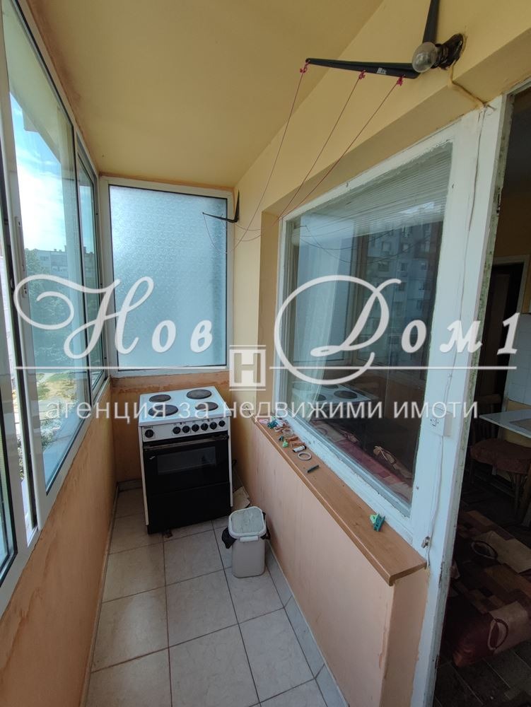 ���� ��� ���� 2-����� | Imot.bg � ����������� 4