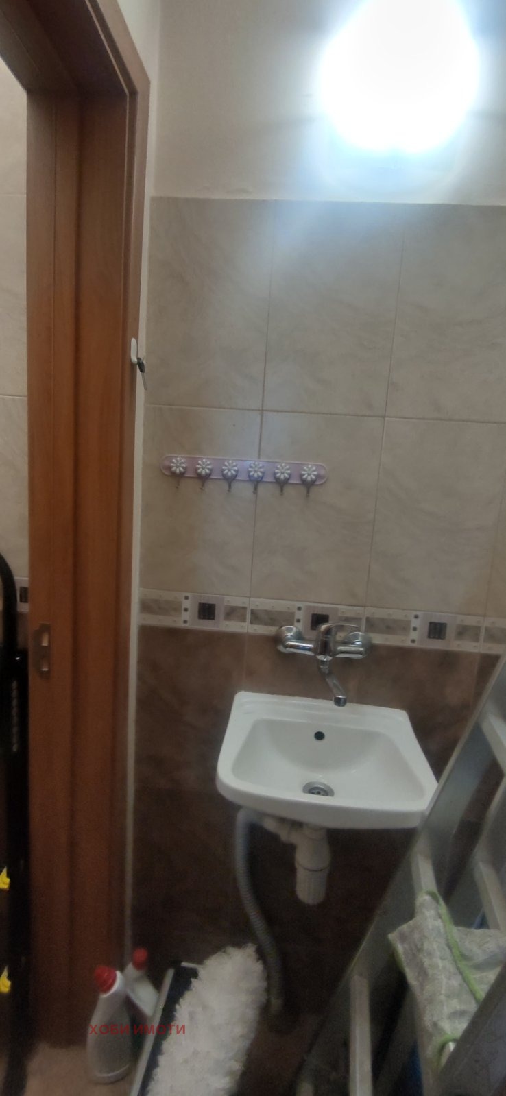 ���� ��� ���� ������� | Imot.bg � ����������� 5