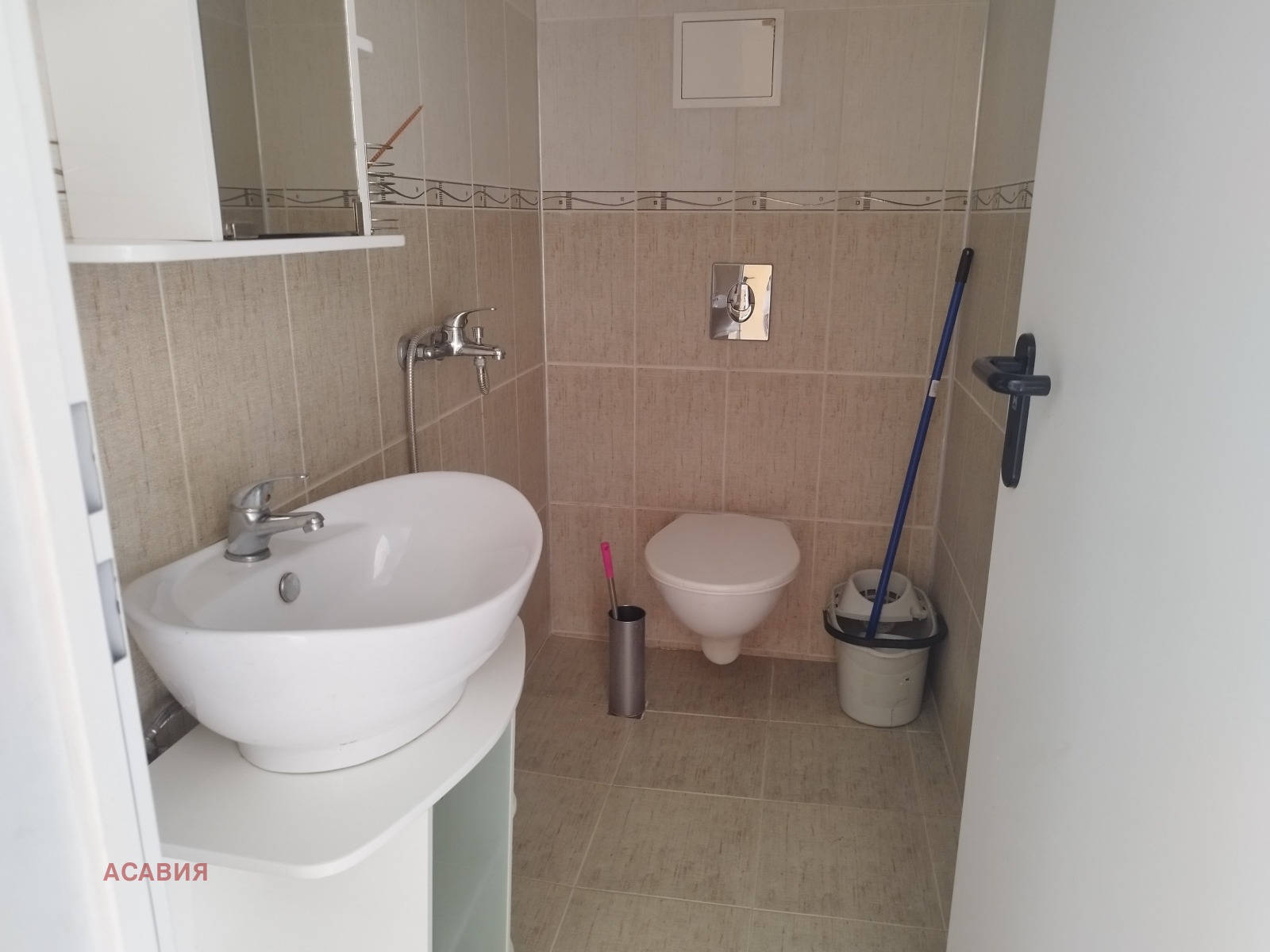 ���� ��� ���� 2-����� | Imot.bg � ����������� 7