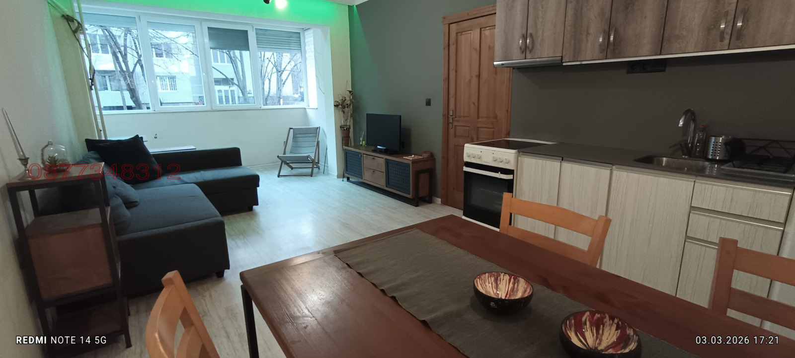 ���� ��� ���� 2-����� | Imot.bg � ����������� 1