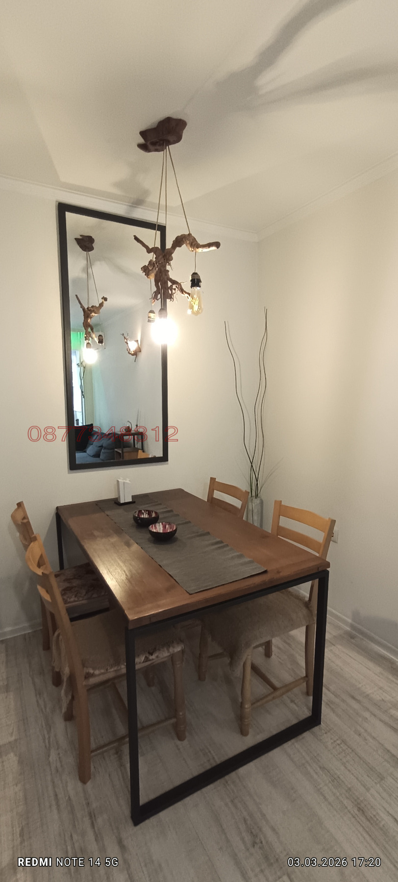 ���� ��� ���� 2-����� | Imot.bg � ����������� 2