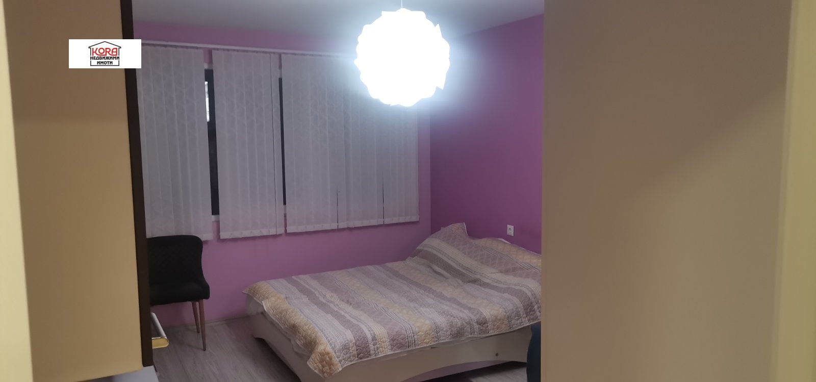 ���� ��� ���� 2-����� | Imot.bg � ����������� 5