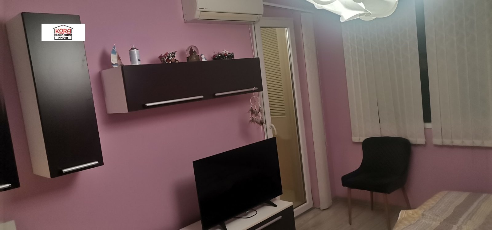 ���� ��� ���� 2-����� | Imot.bg � ����������� 8