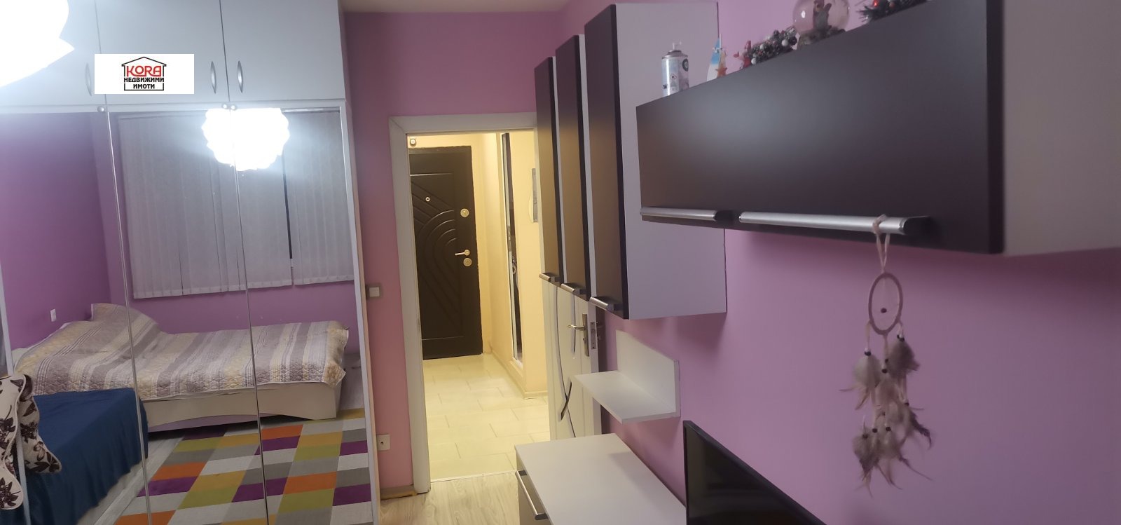 ���� ��� ���� 2-����� | Imot.bg � ����������� 7