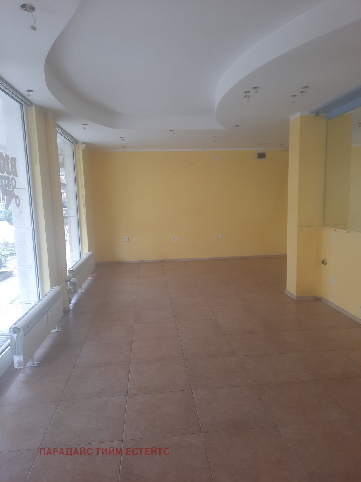 ���� ��� ���� ���� | Imot.bg � ����������� 3