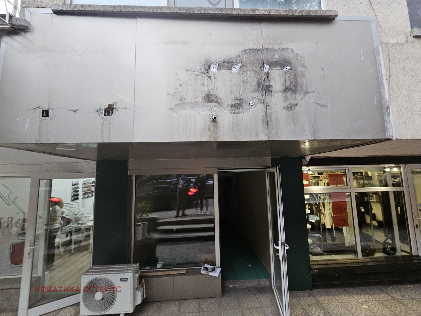���� ��� ���� ���� | Imot.bg � ����������� 3