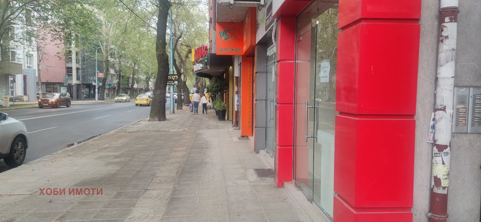 ���� ��� ���� ������� | Imot.bg � ����������� 2