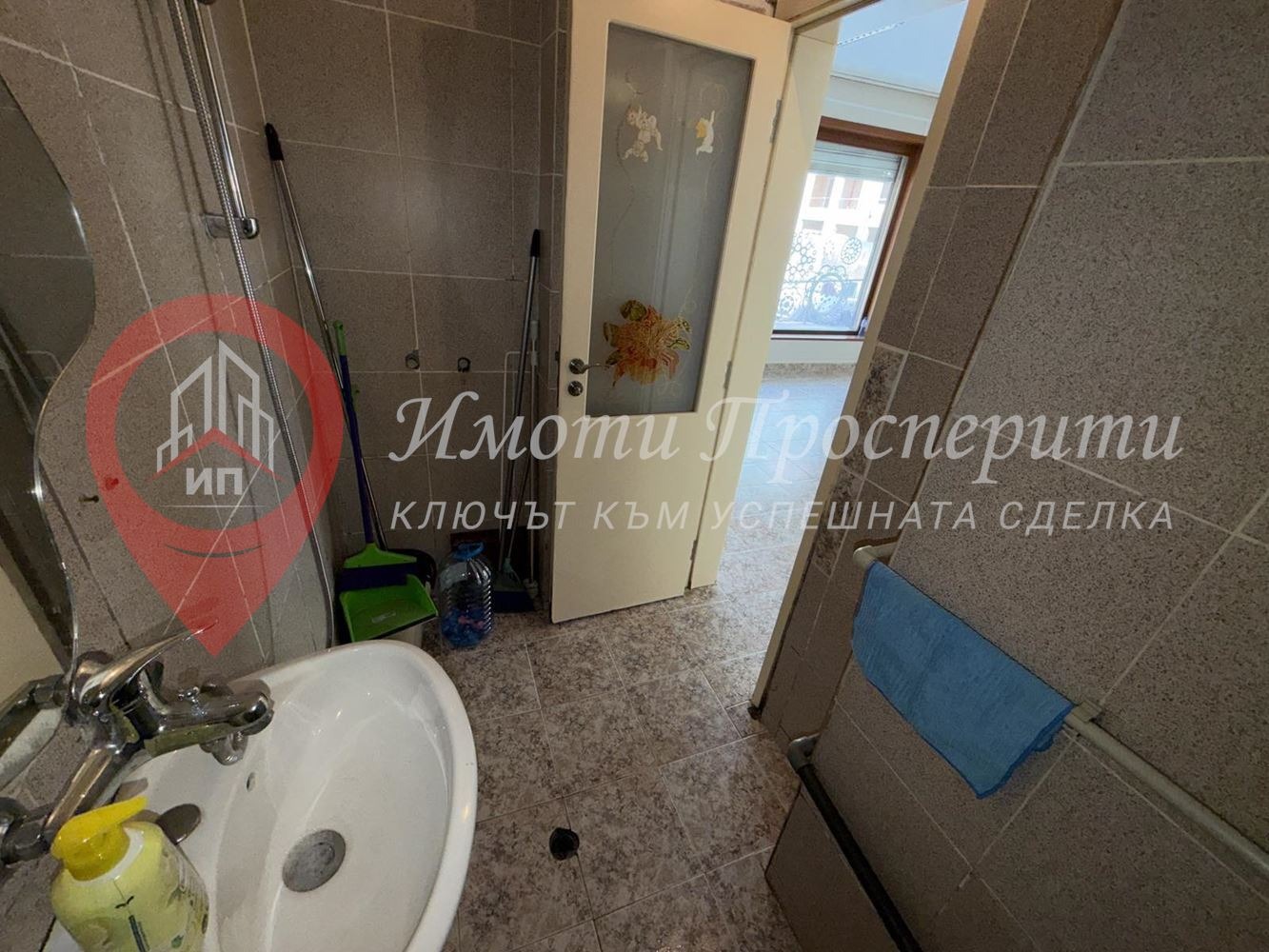 ���� ��� ���� ������� | Imot.bg � ����������� 7