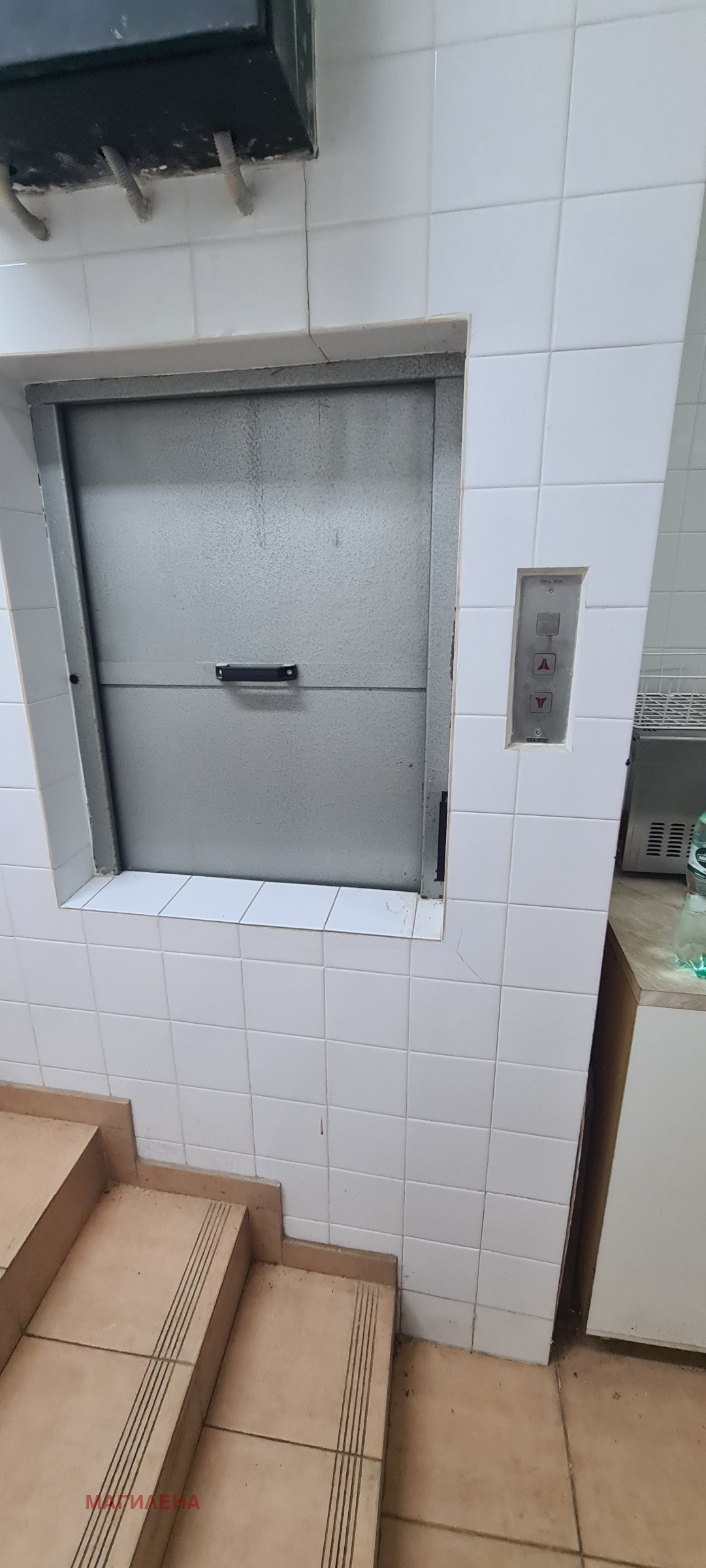 ���� ��� ���� ��������� | Imot.bg � ����������� 11