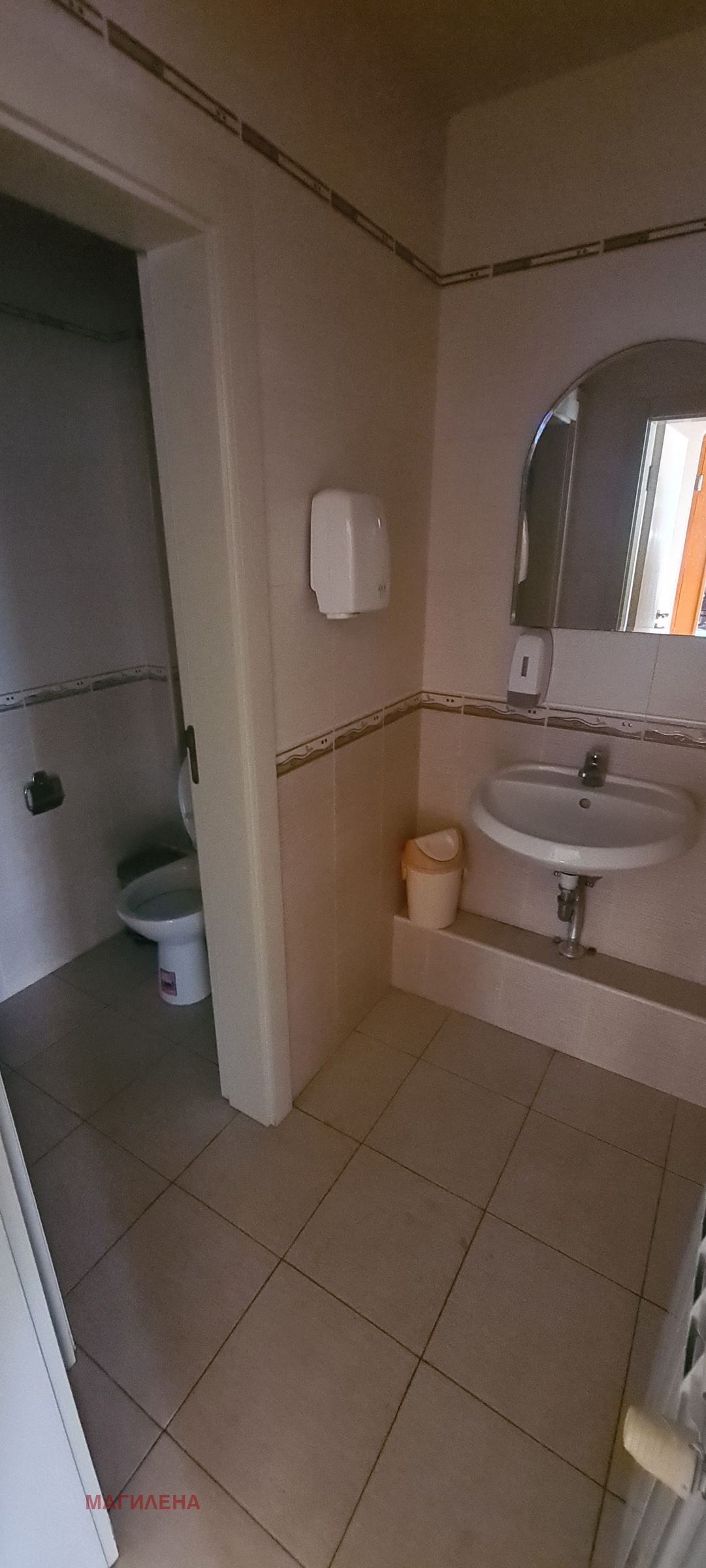 ���� ��� ���� ��������� | Imot.bg � ����������� 6