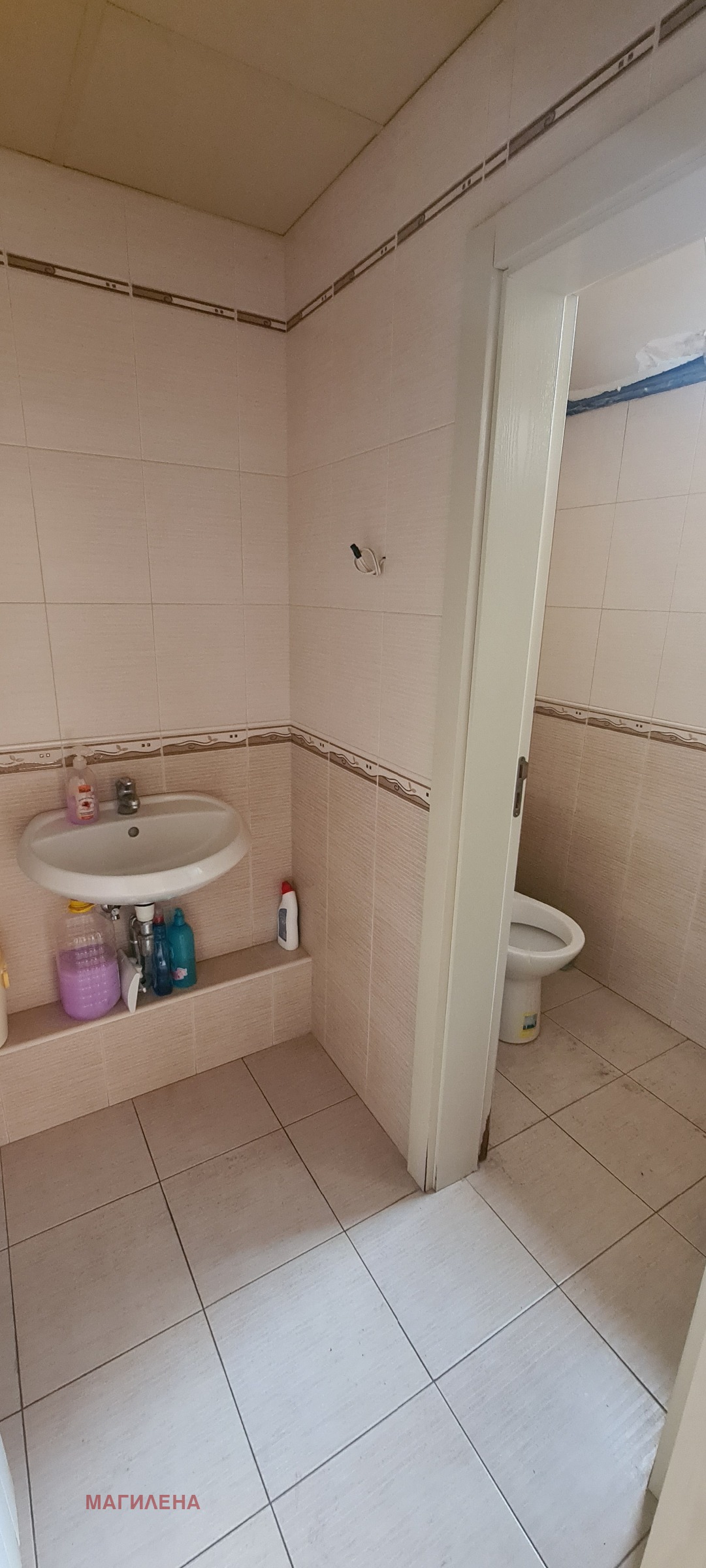 ���� ��� ���� ��������� | Imot.bg � ����������� 5