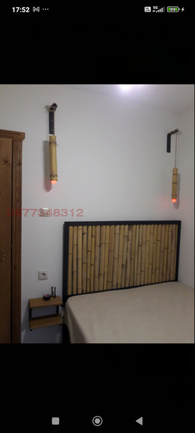 ���� ��� ���� 2-����� | Imot.bg � ����� ������ 5