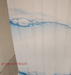 ���� ��� ���� 2-����� | Imot.bg � ����� ������ 12
