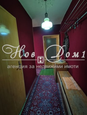 ���� ��� ���� 2-����� | Imot.bg � ����� ������ 7