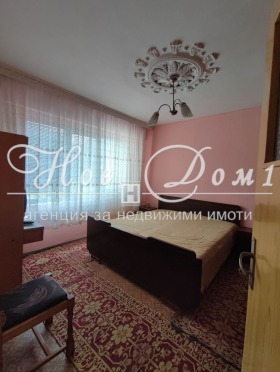���� ��� ���� 2-����� | Imot.bg � ����� ������ 2