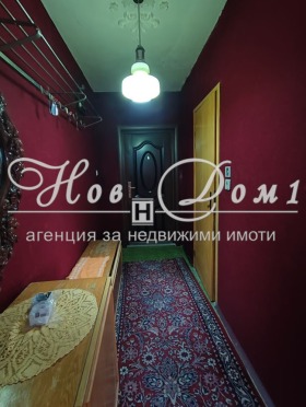 ���� ��� ���� 2-����� | Imot.bg � ����� ������ 8