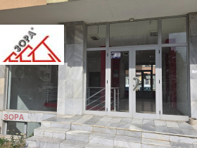 Geschäft Metalurg, Wraza