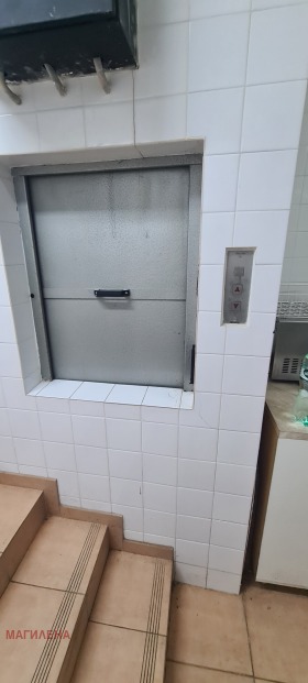 ���� ��� ���� ��������� | Imot.bg � ����� ������ 11