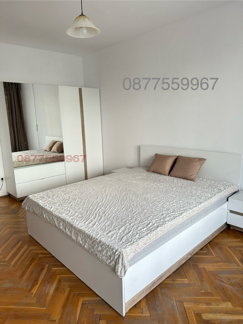 Do wynajęcia  Studio Sofia , Razsadnika , 50 mkw | 22646069