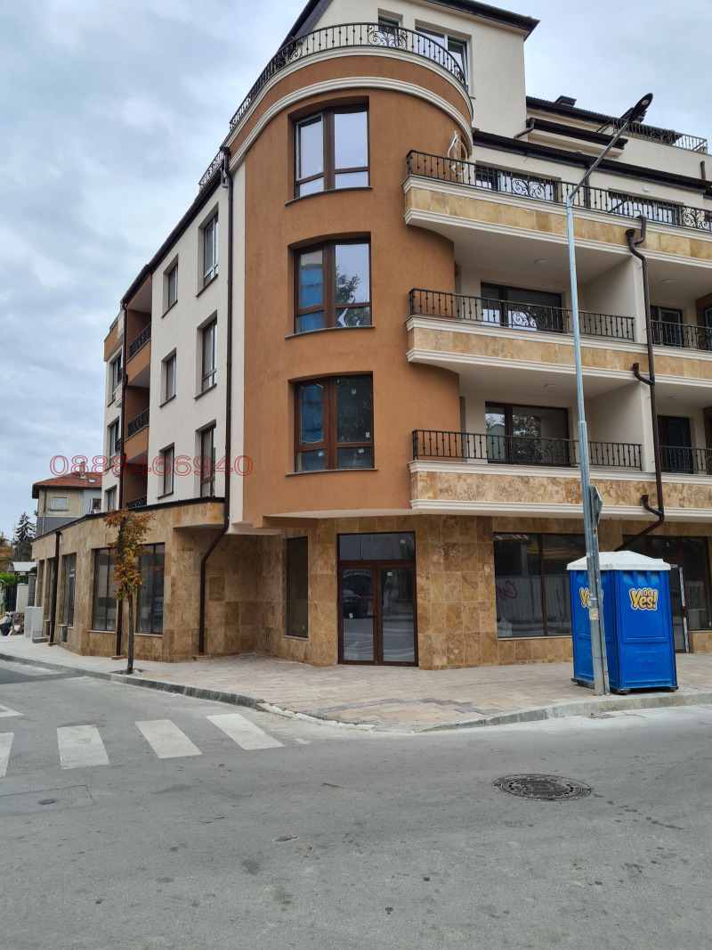 Дава под наем ОФИС, гр. Русе, Център