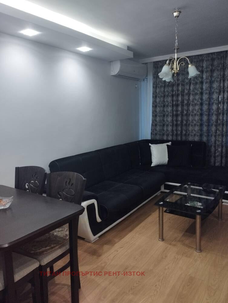 ���� ��� ���� 3-����� | Imot.bg � ����������� 4