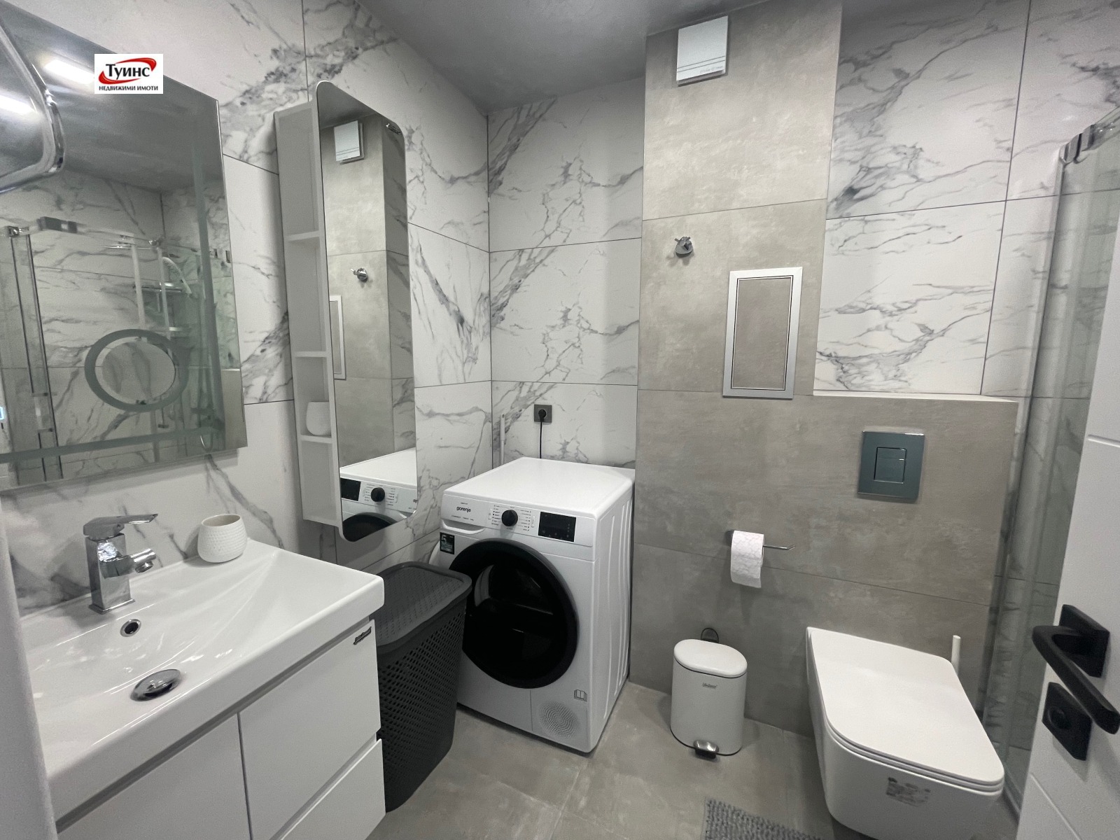 ���� ��� ���� 2-����� | Imot.bg � ����������� 9