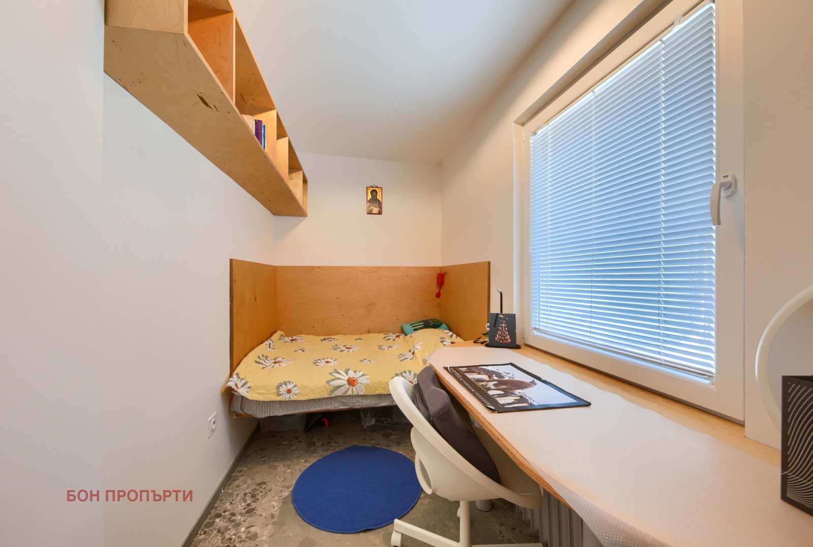 ���� ��� ���� 3-����� | Imot.bg � ����������� 11