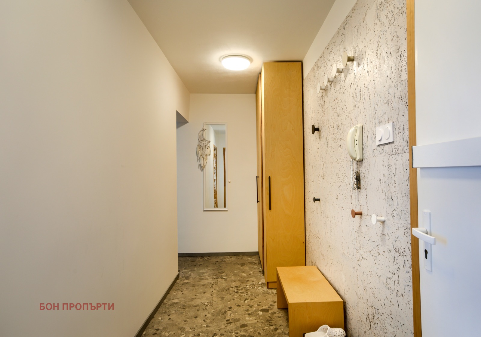 ���� ��� ���� 3-����� | Imot.bg � ����������� 5