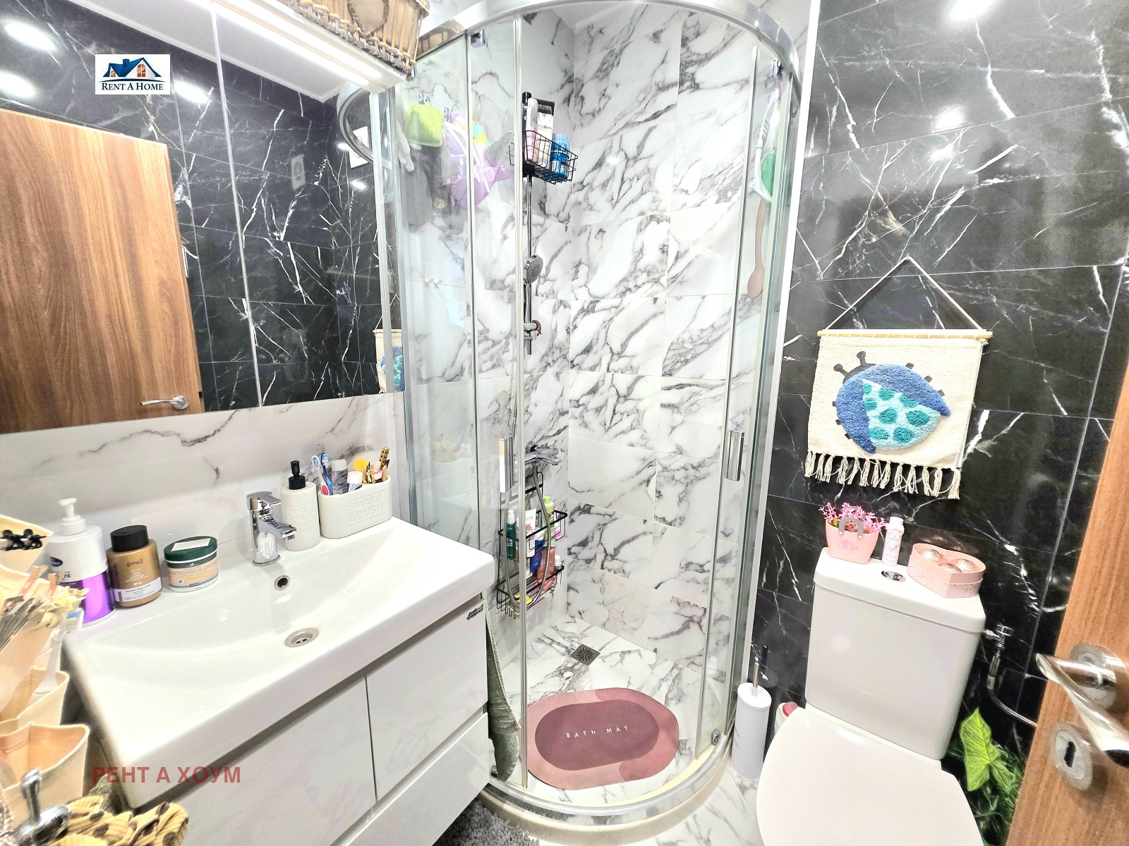 ���� ��� ���� 2-����� | Imot.bg � ����������� 8