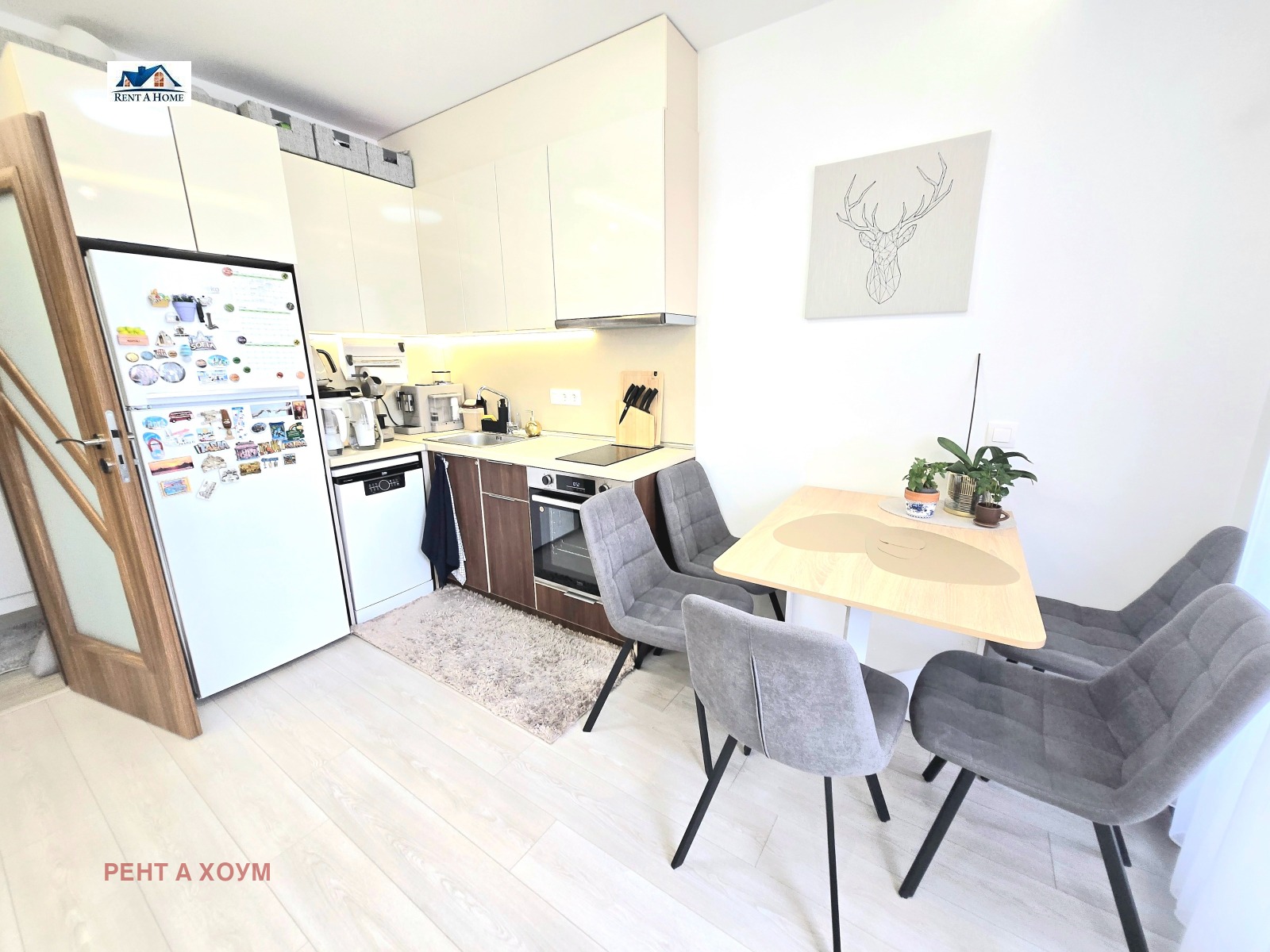 ���� ��� ���� 2-����� | Imot.bg � ����������� 2