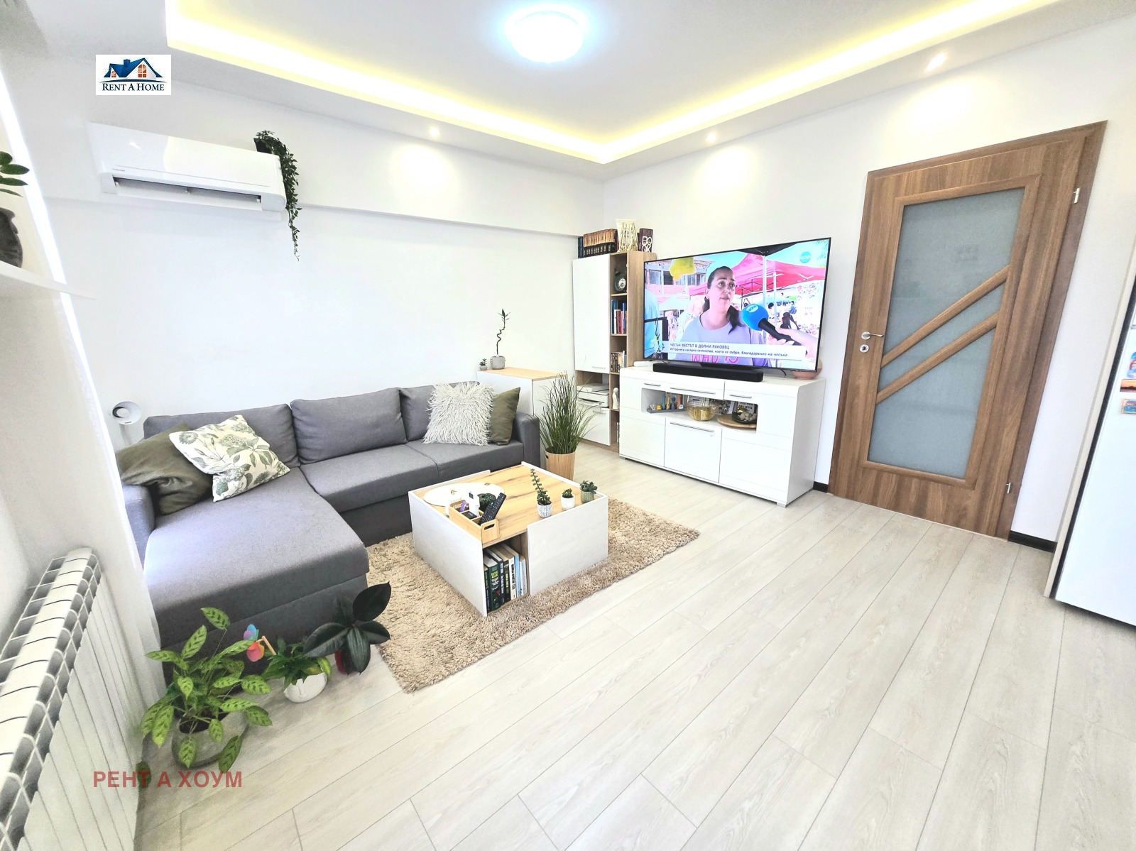 ���� ��� ���� 2-����� | Imot.bg � ����������� 1