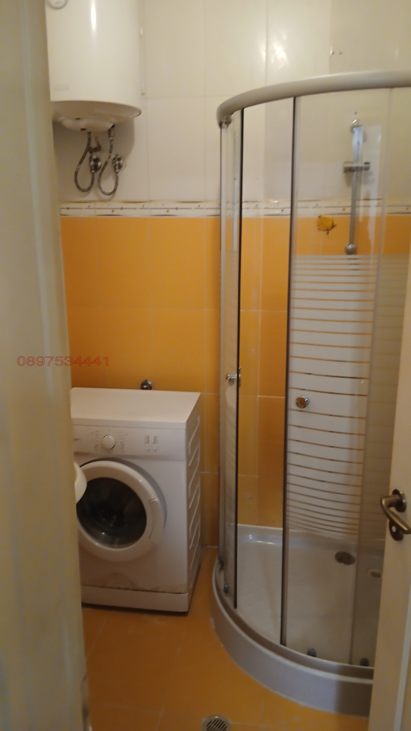 ���� ��� ���� 2-����� | Imot.bg � ����������� 4