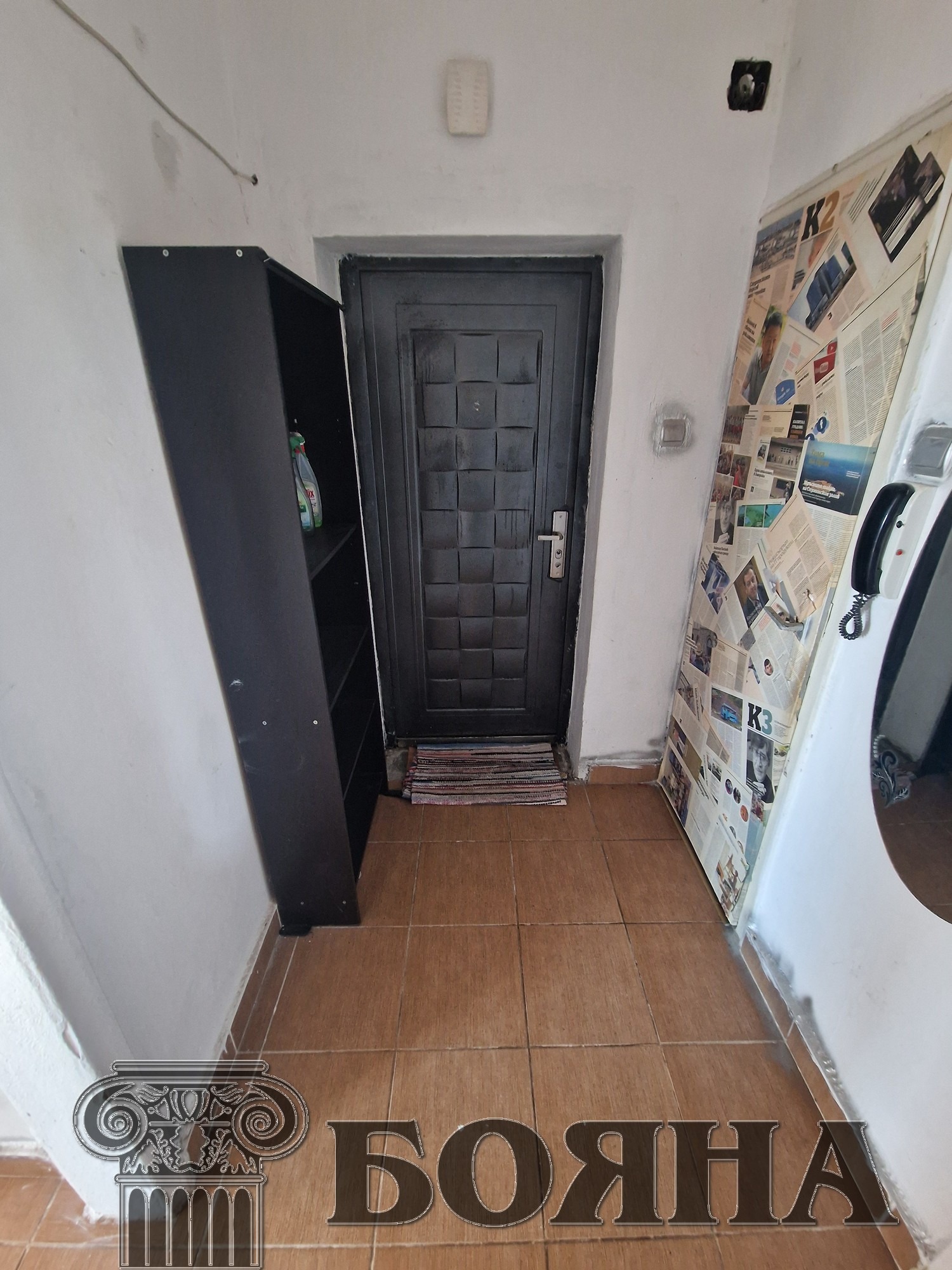 ���� ��� ���� 3-����� | Imot.bg � ����������� 14
