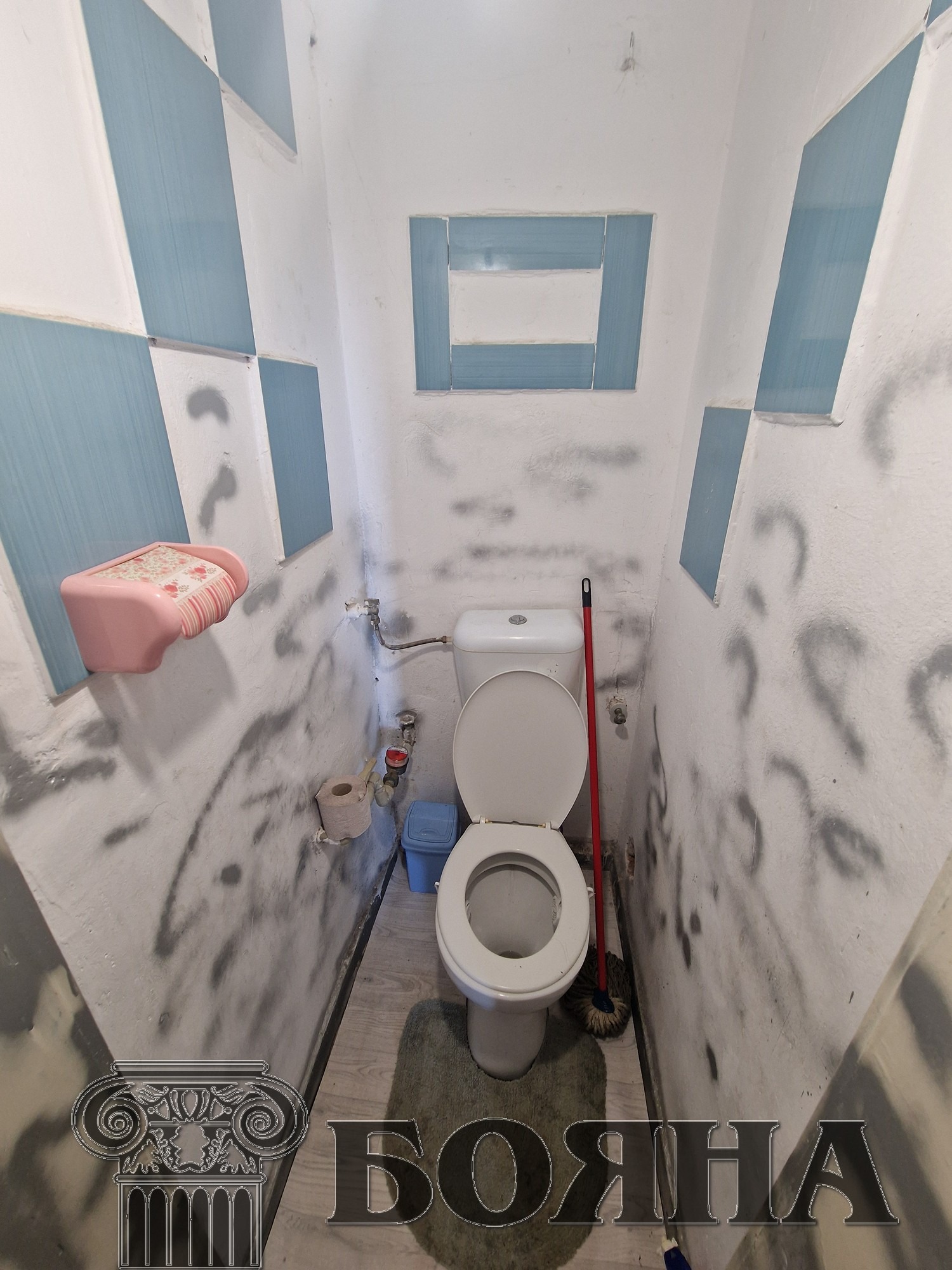 ���� ��� ���� 3-����� | Imot.bg � ����������� 11