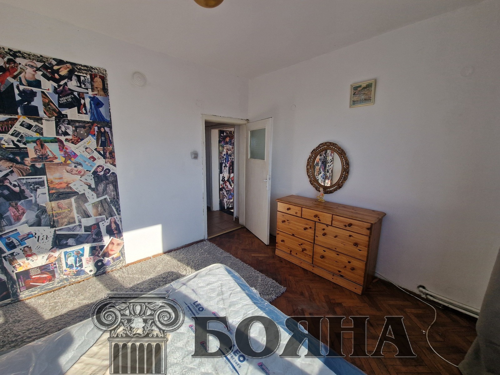 ���� ��� ���� 3-����� | Imot.bg � ����������� 7