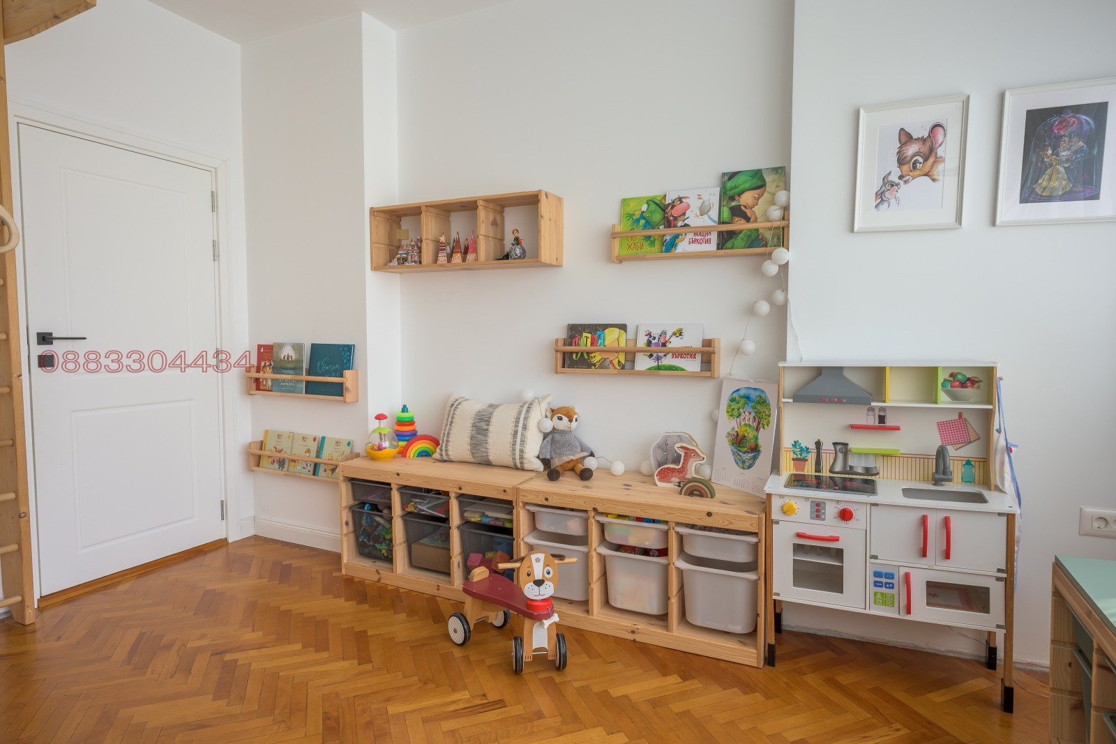 Дава под Наем 3-СТАЕН | Imot.bg — изображение 13